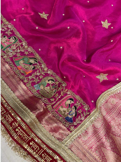 Hot Pink Tissue Silk Saree Godh Bharai closeup view 01