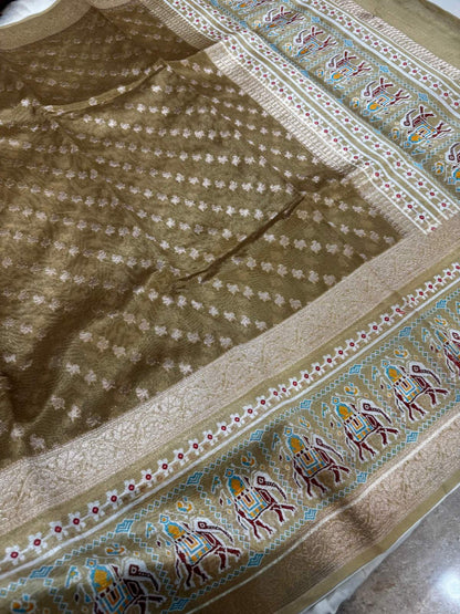 Chiniya Silk