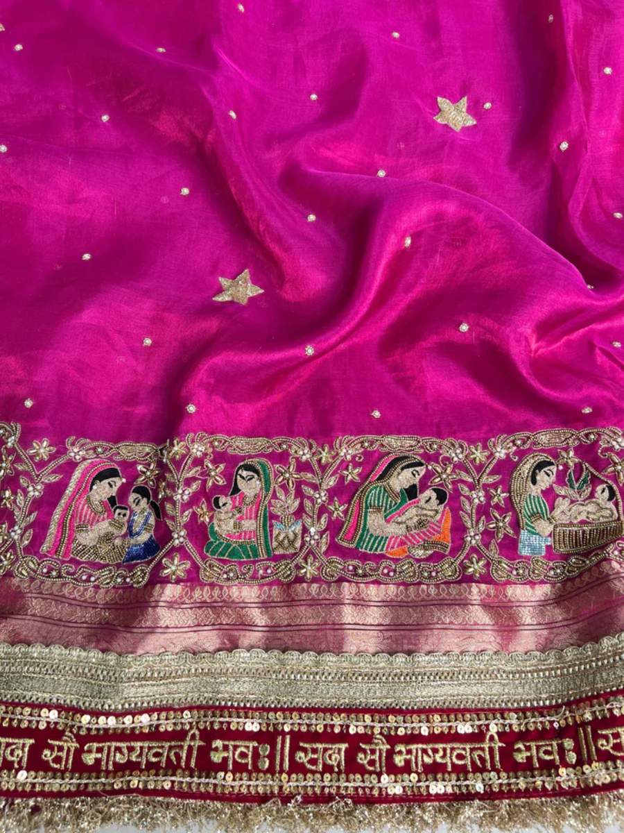 Hot Pink Tissue Silk Saree Godh Bharai closeup view 02