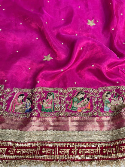 Hot Pink Tissue Silk Saree Godh Bharai closeup view 02