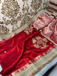 Royal Red Gayatri Mantra