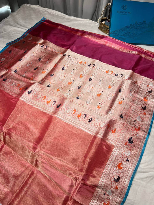 Peach Pink Katan Silk Saree with zari work full view