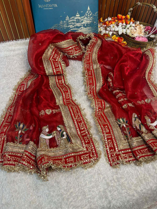 Royal red Saat Vachan Banarasi silk dupatta with traditional wedding motifs