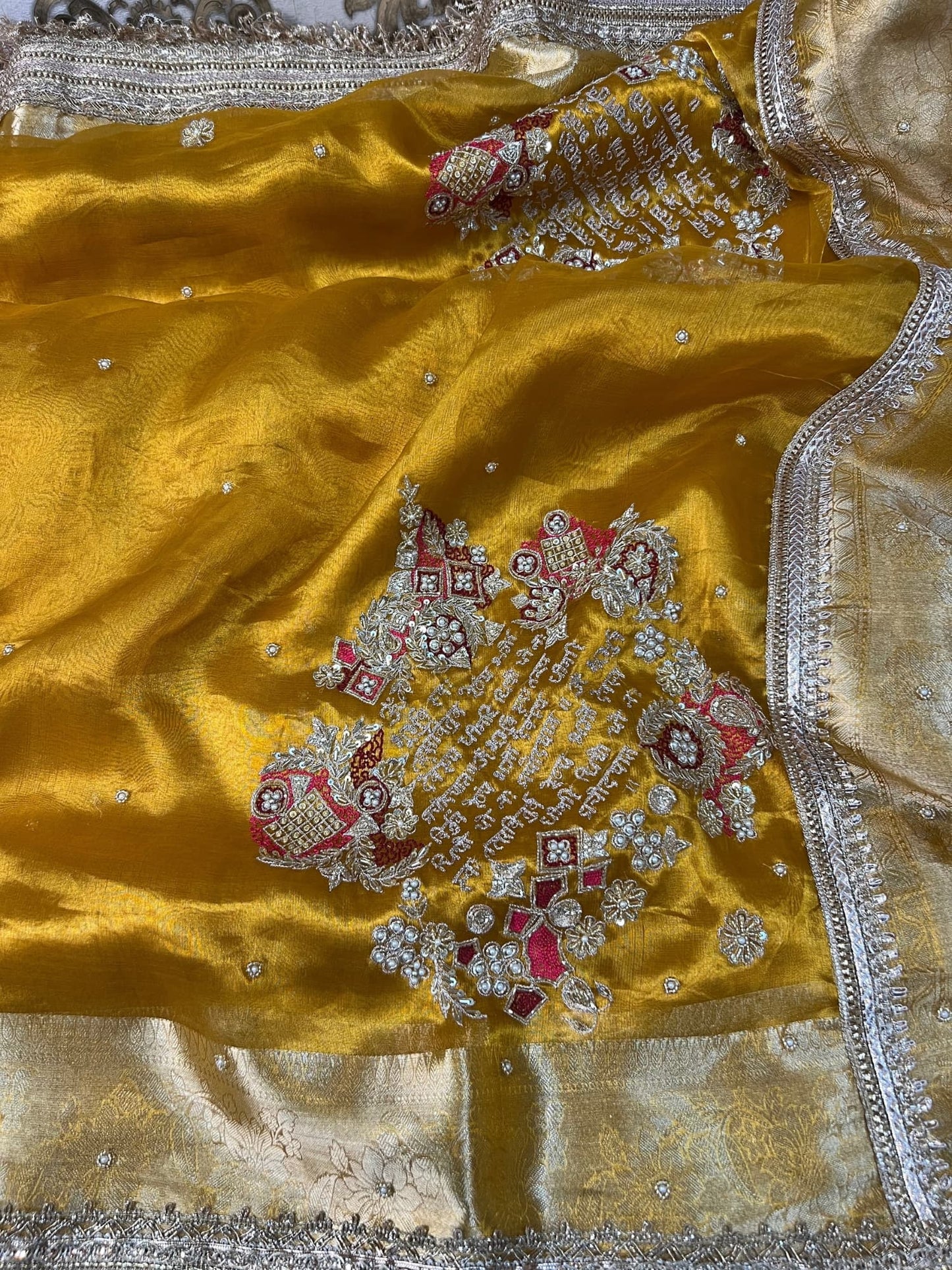 Gayatri Mantra