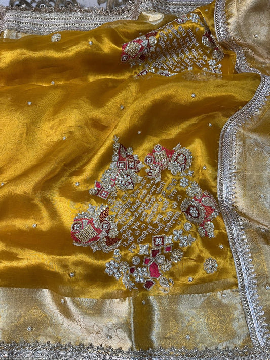 Gayatri Mantra