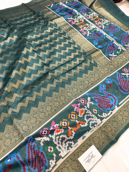 Chinia Georgette Silk