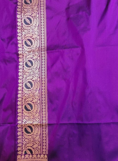 Katan Silk