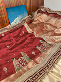 Maroon Varmala