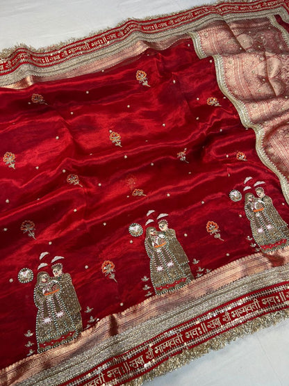 Anuragini