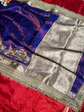 Meena Ghat