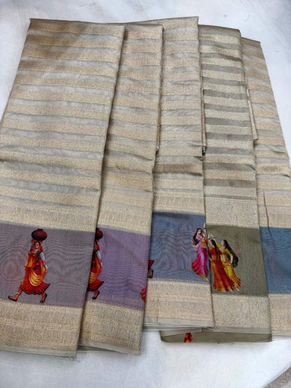 Chiniya Silk