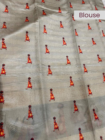 Chiniya Silk