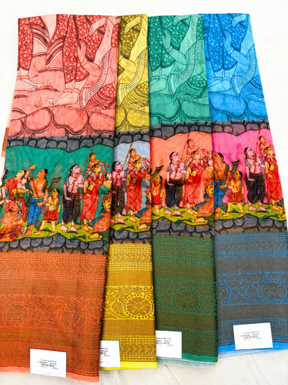 Chanderi Silk