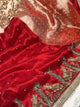 Royal Red Gajgamini