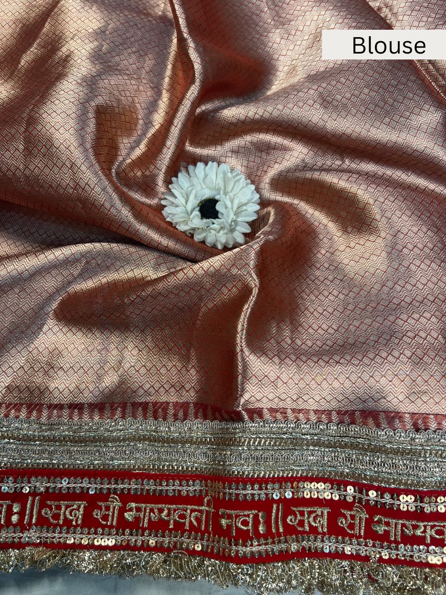 Anuragini