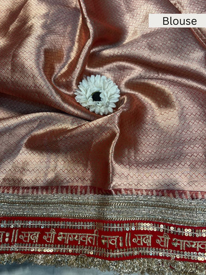 Anuragini