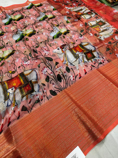 Manipuri Kota Silk