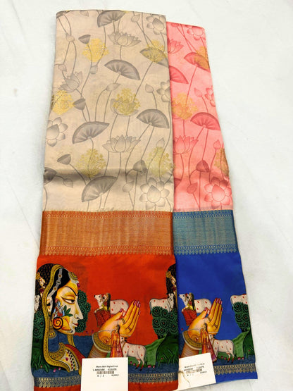 Premium-quality digital printed saree with fine color detailing – mantavya banaras