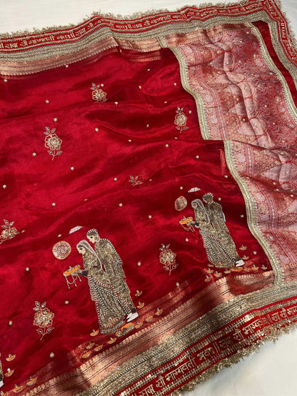 Red tissue silk saree View details for Shringar Shringar by mantavya banaras
