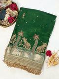 Bottle Green Gajgamini