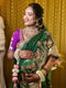 Gajgamini